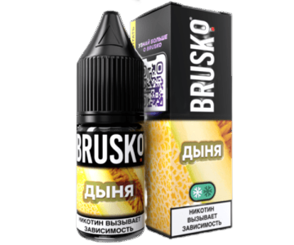 Brusko 10 мл