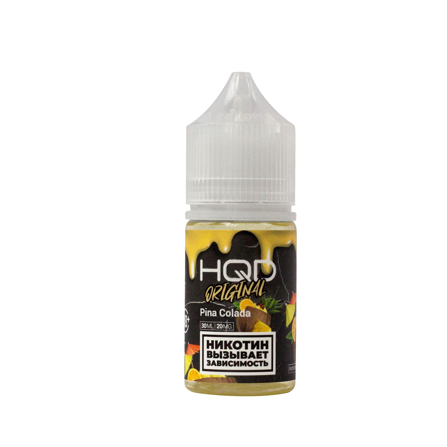Жидкость HQD Original Pinacolada / HQD Пина Колада