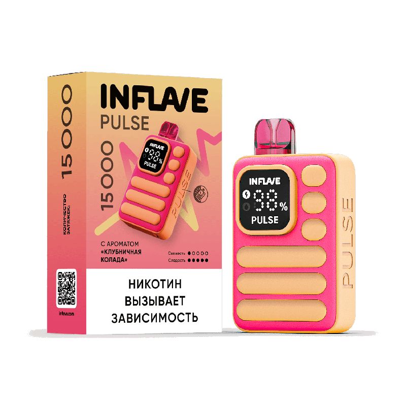 INFLAVE PULSE 15000 Клубничная колада 2%