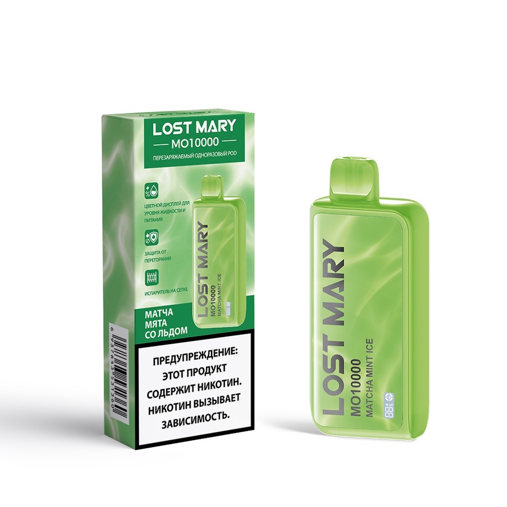 Электронная сигарета LOST MARY MO 10000 Matcha Mint Ice / Матча Мята со Льдом