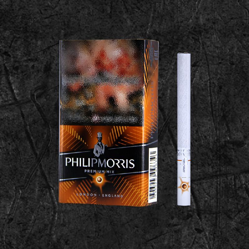 Сигареты Филип Моррис Солнечный (Philip Morris Compact Premium Солнечный)