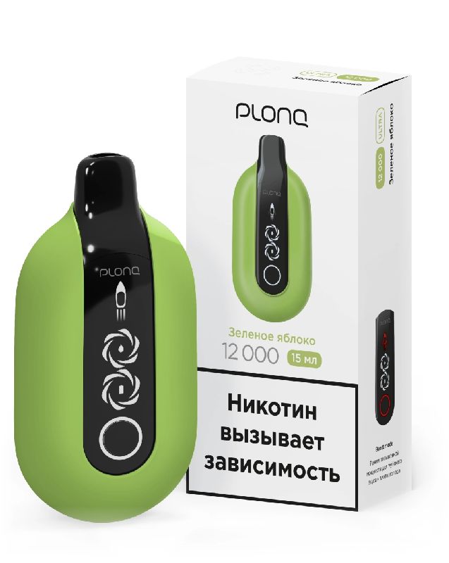 Электронная сигарета PLONQ ULTRA 12000 затяжек Зеленое яблоко