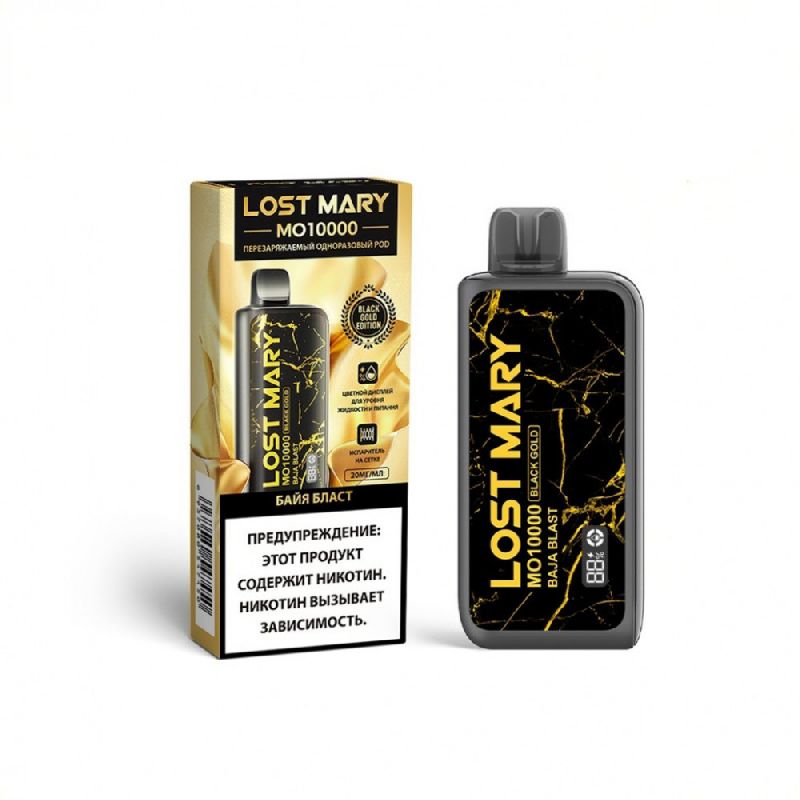 Электронная сигарета LOST MARY MO 10000 затяжек Black Gold - Байя Бласт