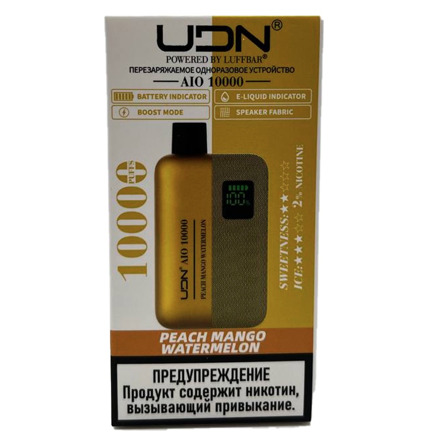 Электронная сигарета UDN AIO 10000 Персик Манго Арбуз