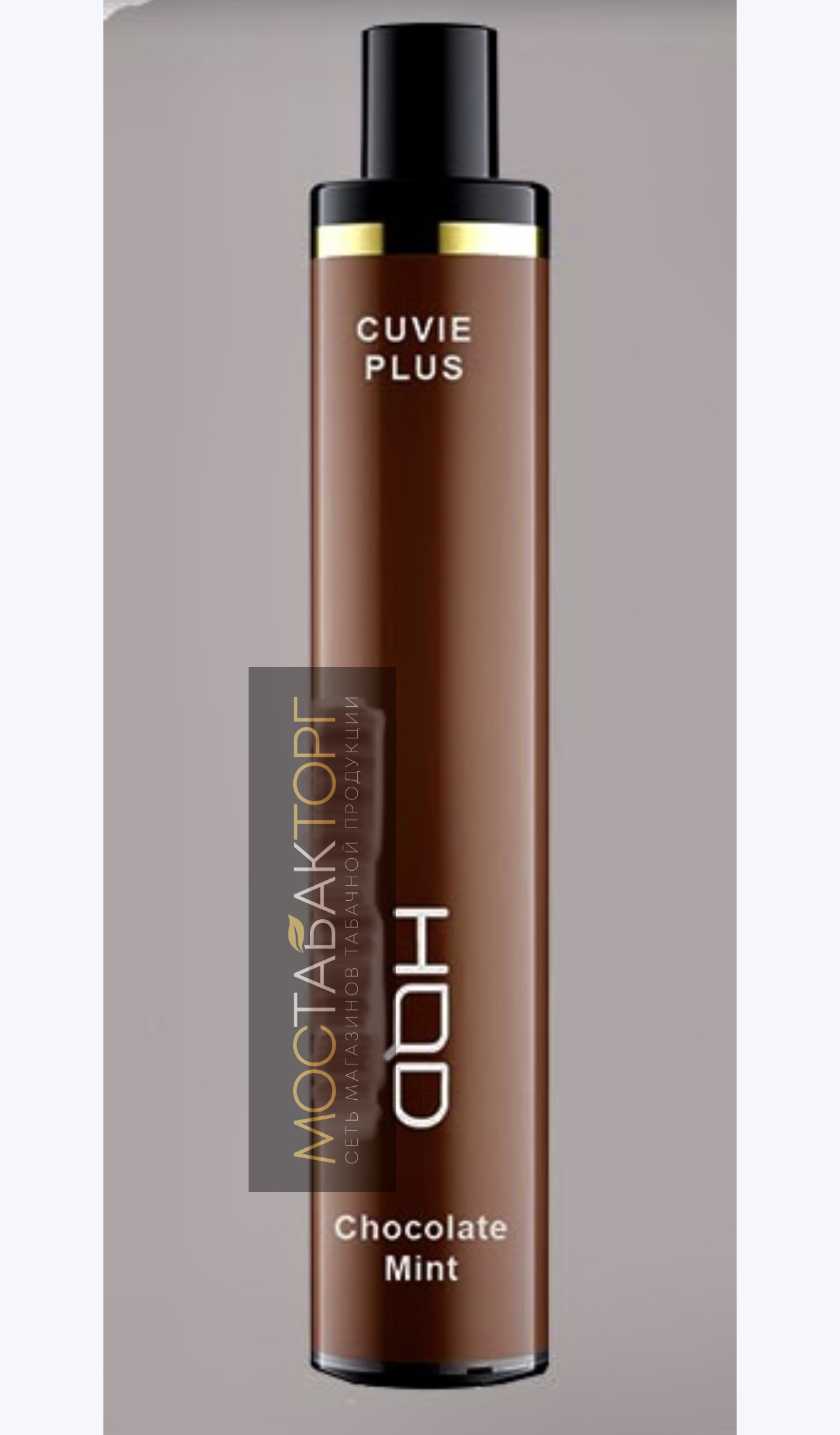 HQD Cuvie Plus - Chocolate Mint (hqd Куви Плюс Мятный Шоколад)