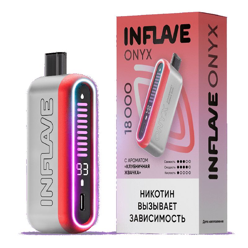 INFLAVE ONYX 18000 затяжек Клубничная жвачка