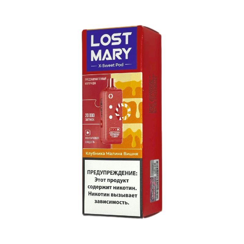 Картридж Lost Mary X-Link Sweet 20000 - Клубника Малина Вишня