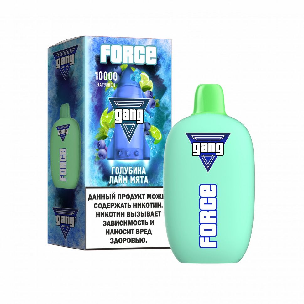 Электронная сигарета GANG Force 10 000 Голубика Лайм Мята