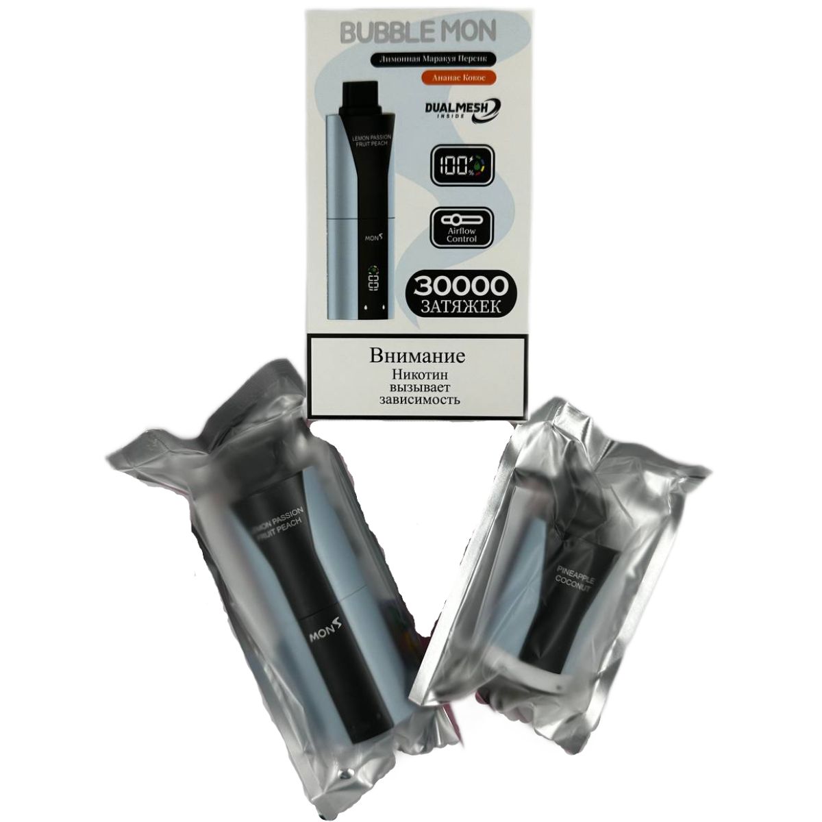 BUBBLE MON BOOSTER DUBLE 30000 Апельсин манго / груша манго 2%