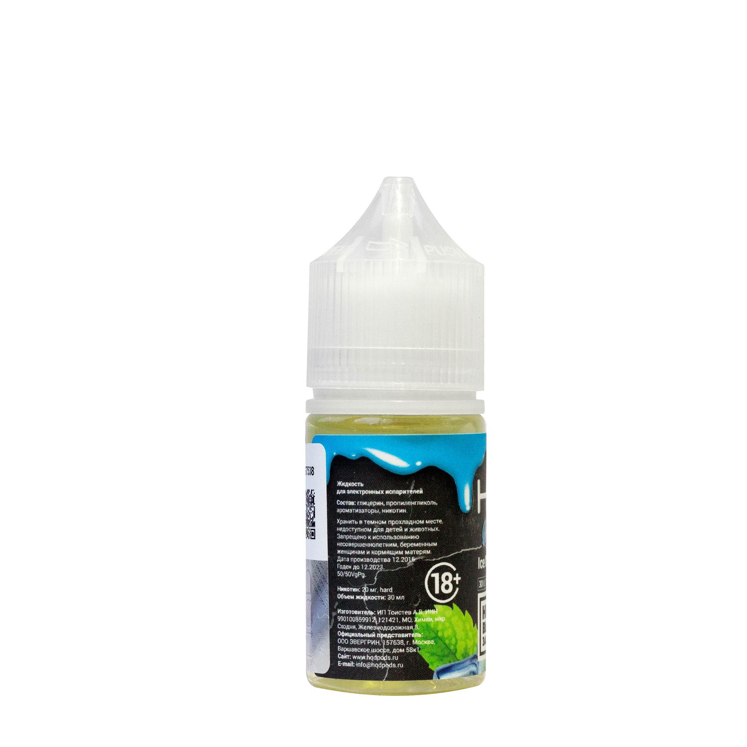 Жидкость HQD Original Ice Mint / HQD Ледяная Мята
