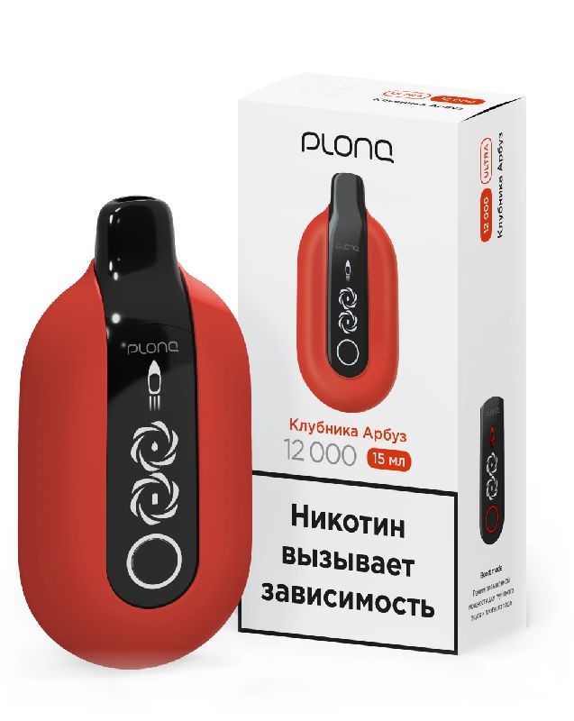 Электронная сигарета PLONQ ULTRA 12000 затяжек Клубника Арбуз