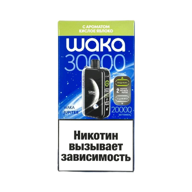 WAKA Jupiter DM 30000 - Кислое Яблоко