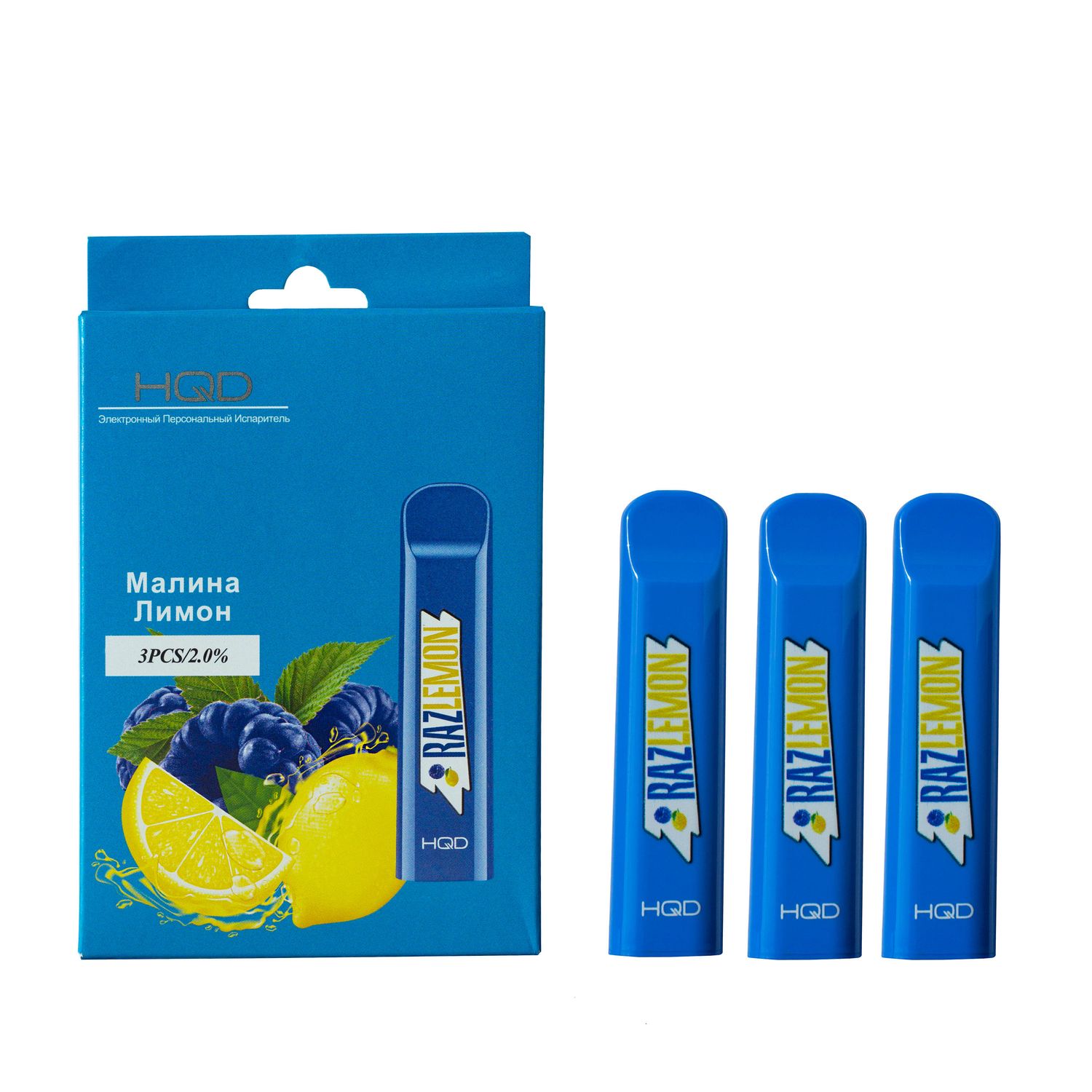 HQD Cuvie Razlemon (HQD Куви Малина Лимон)