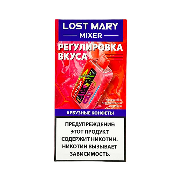 Lost Mary Mixer - Арбузные конфеты