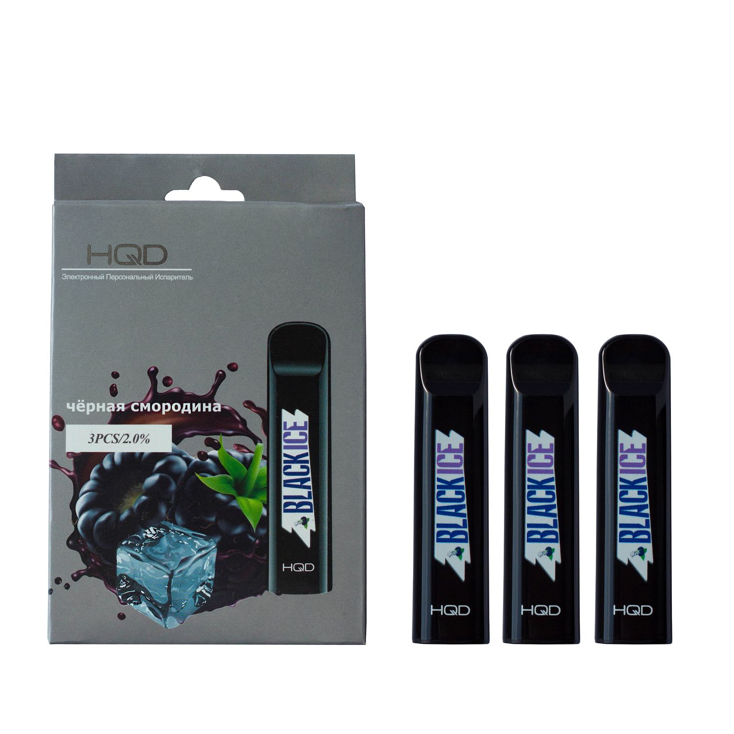 HQD Cuvie Black Ice (HQD Куви Чёрная Смородина)