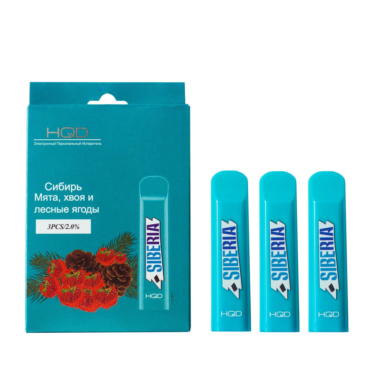 HQD Cuvie Siberia (HQD Куви Сибирь, Мята, Хвоя и Лесные Ягоды)