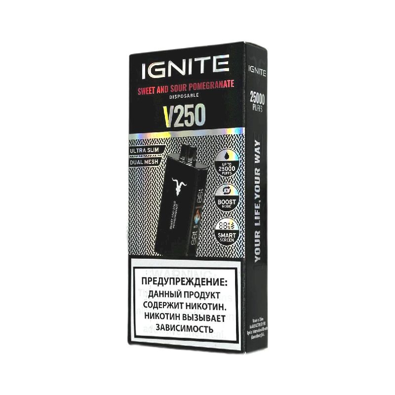 Электронная сигарета Ignite V250 Black 25000 - Sweet and Sour Pomegranate (Кисло-сладкий гранат)