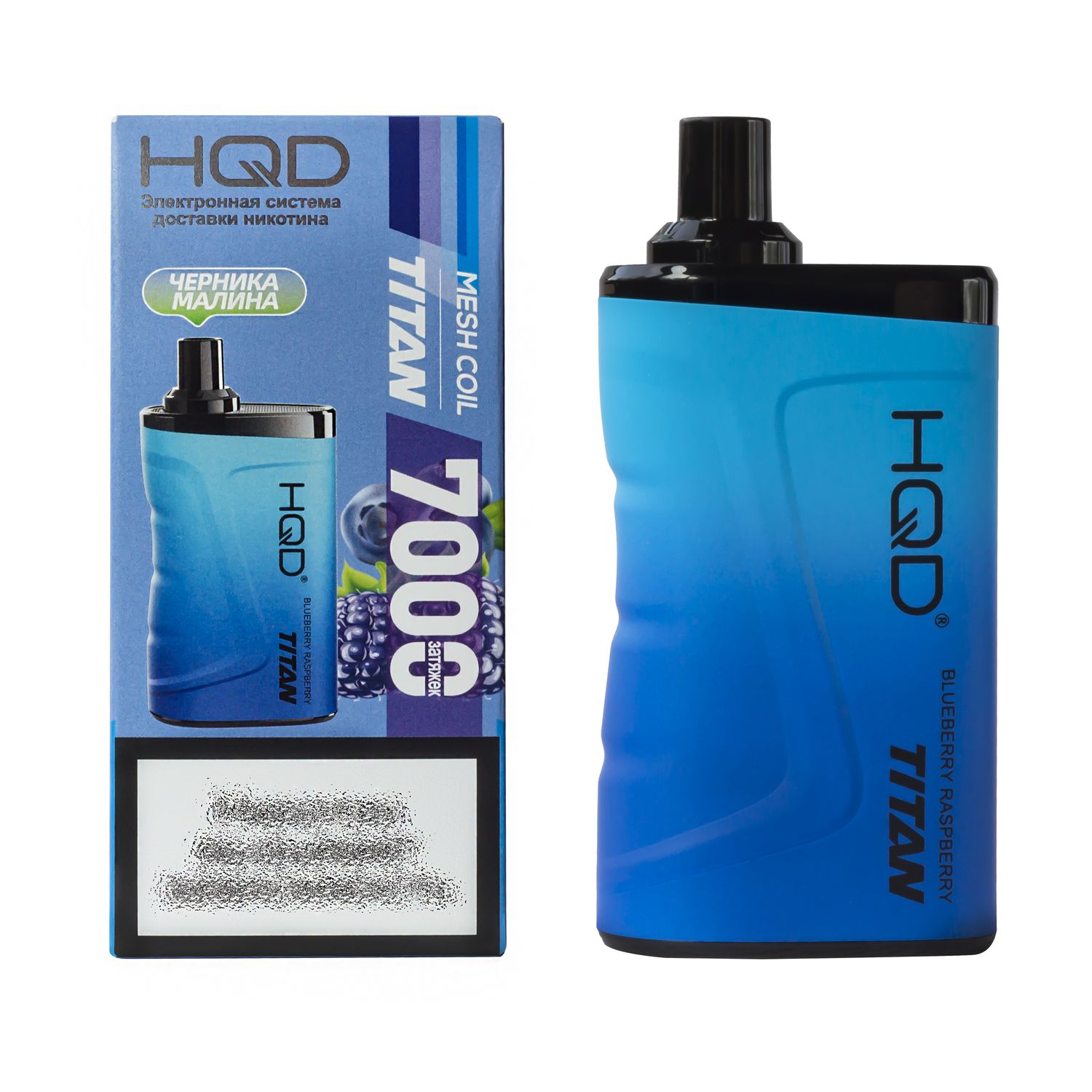 HQD Titan Blueberry Raspberry (hqd Титан Черника Малина)