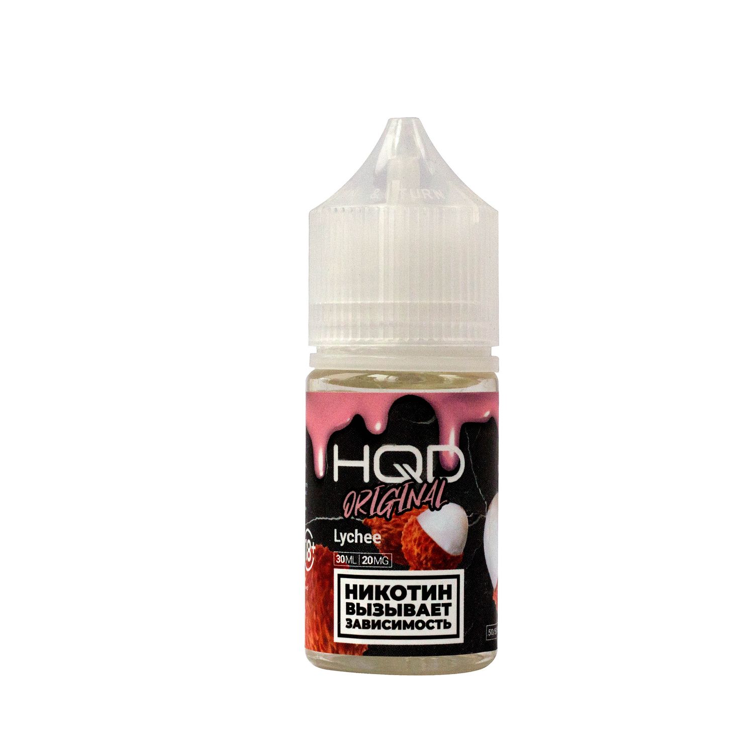 Жидкость HQD Original Lychee / HQD Личи