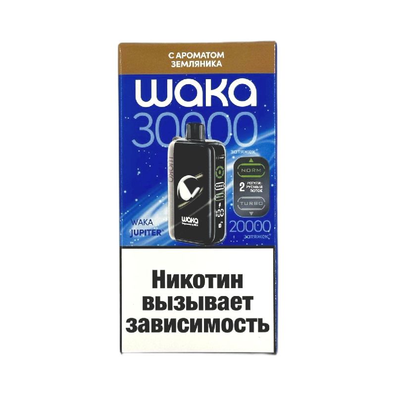 WAKA Jupiter DM 30000 - Земляника