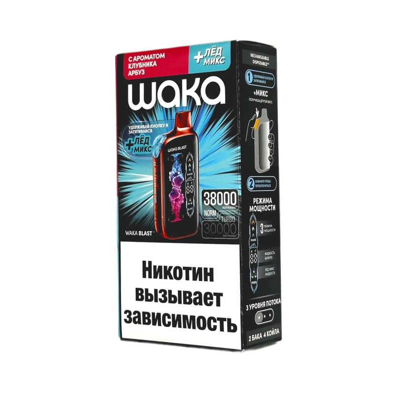 WAKA BLAST 38000 Hard - Клубника арбуз + лед микс