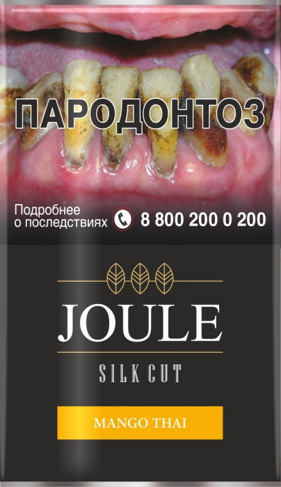 Сигаретный табак Joule - Mango Thai