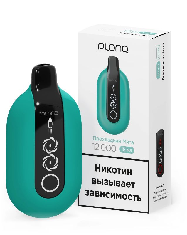 Электронная сигарета PLONQ ULTRA 12000 затяжек Прохладная мята