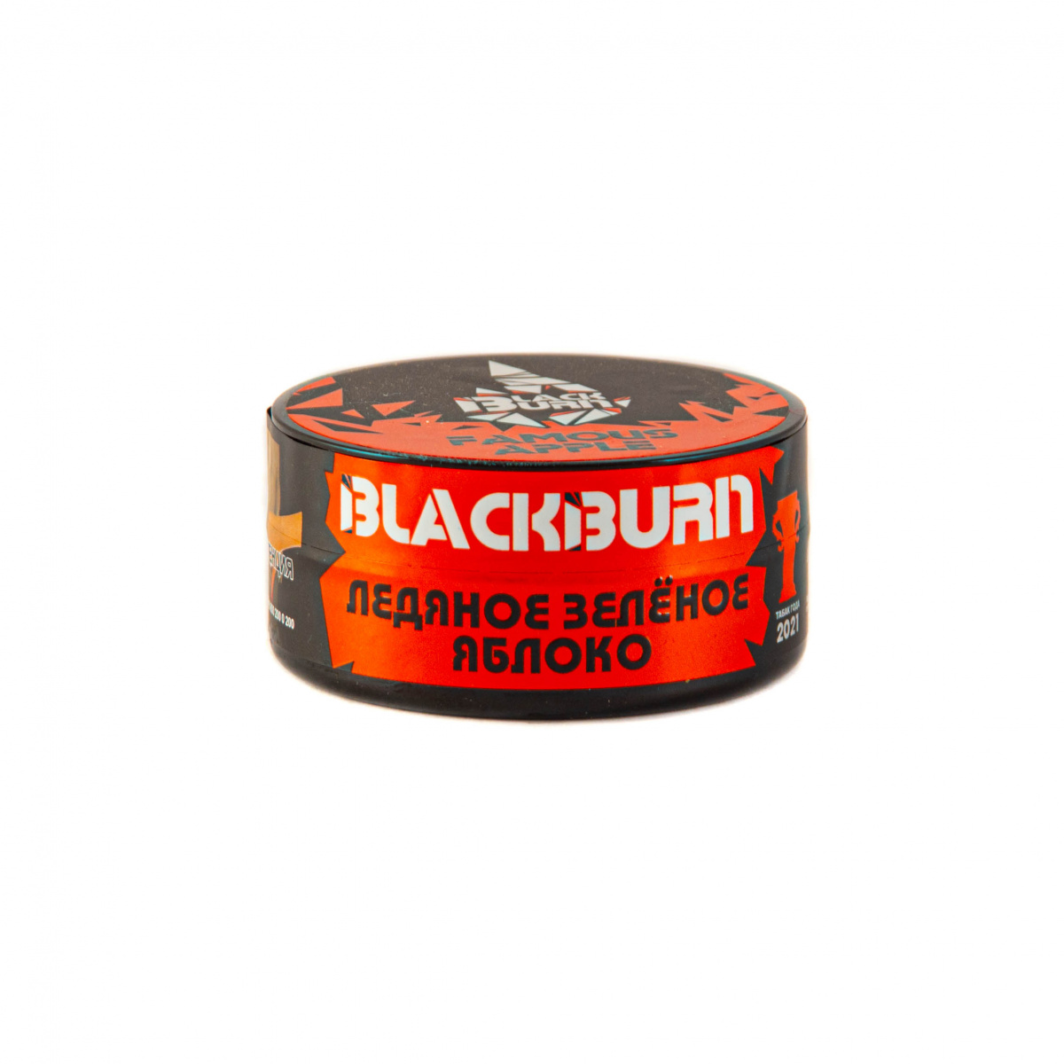 Табак для кальяна Black Burn Famous Apple (Зеленое Яблоко со льдом) 25 гр