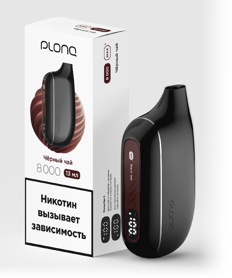 Электронная сигарета Plonq Max Smart Black Tea  (Плонг Макс Смарт  Чёрный чай)