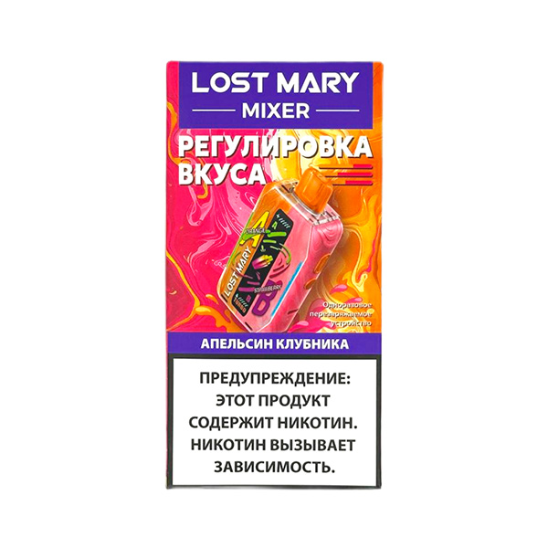 Lost Mary Mixer - Апельсин Клубника
