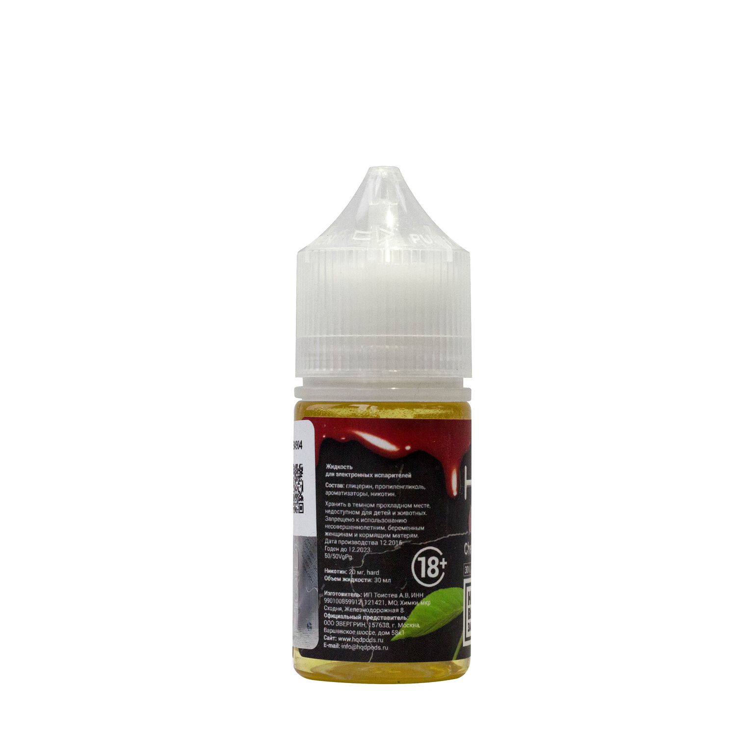 Жидкость HQD Original Cherry / HQD Вишня