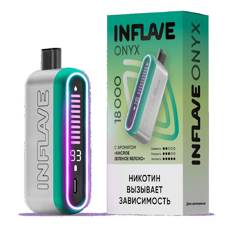 INFLAVE ONYX 18000 затяжек Кислое зеленое яблоко