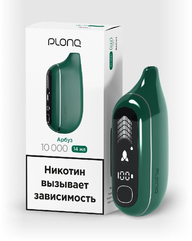 Plonq Max Pro