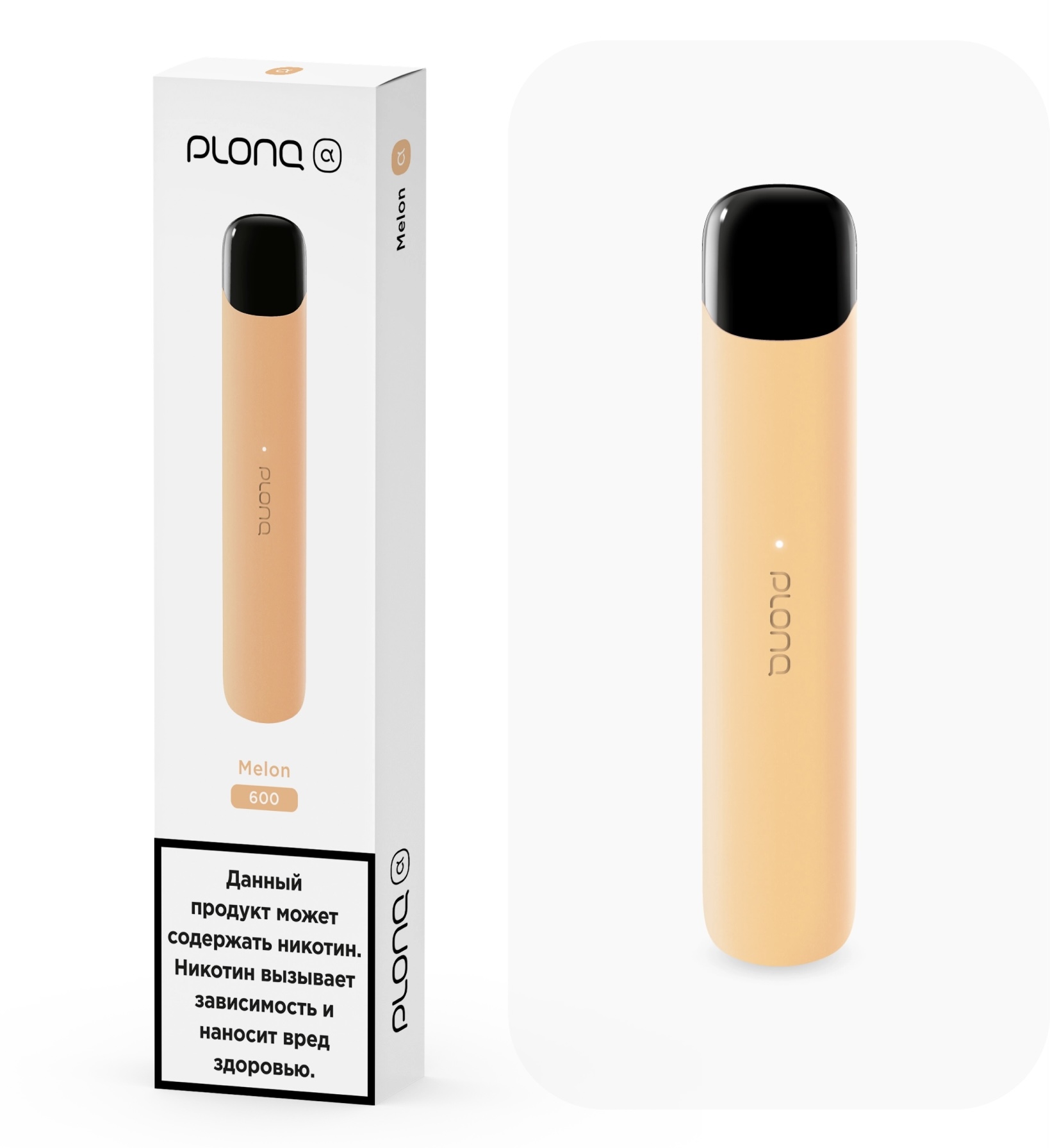 Электронная сигарета Plonq Alpha Melon (Плонг Альфа Дыня)
