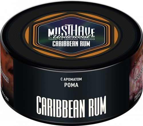 Табак для кальяна MUSTHAVE Caribbean Rum