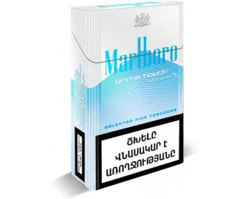 Marlboro Micro