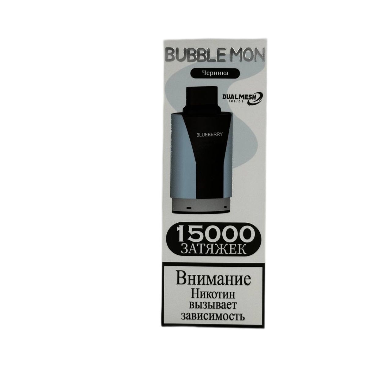 BUBBLE MON 15000 Черника 2%