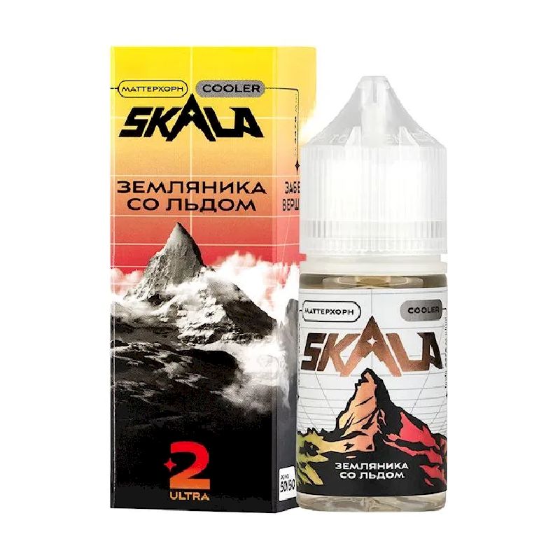 Жидкость SKALA Ultra Маттерхорн (Земляника со льдом) 30мл 20мг