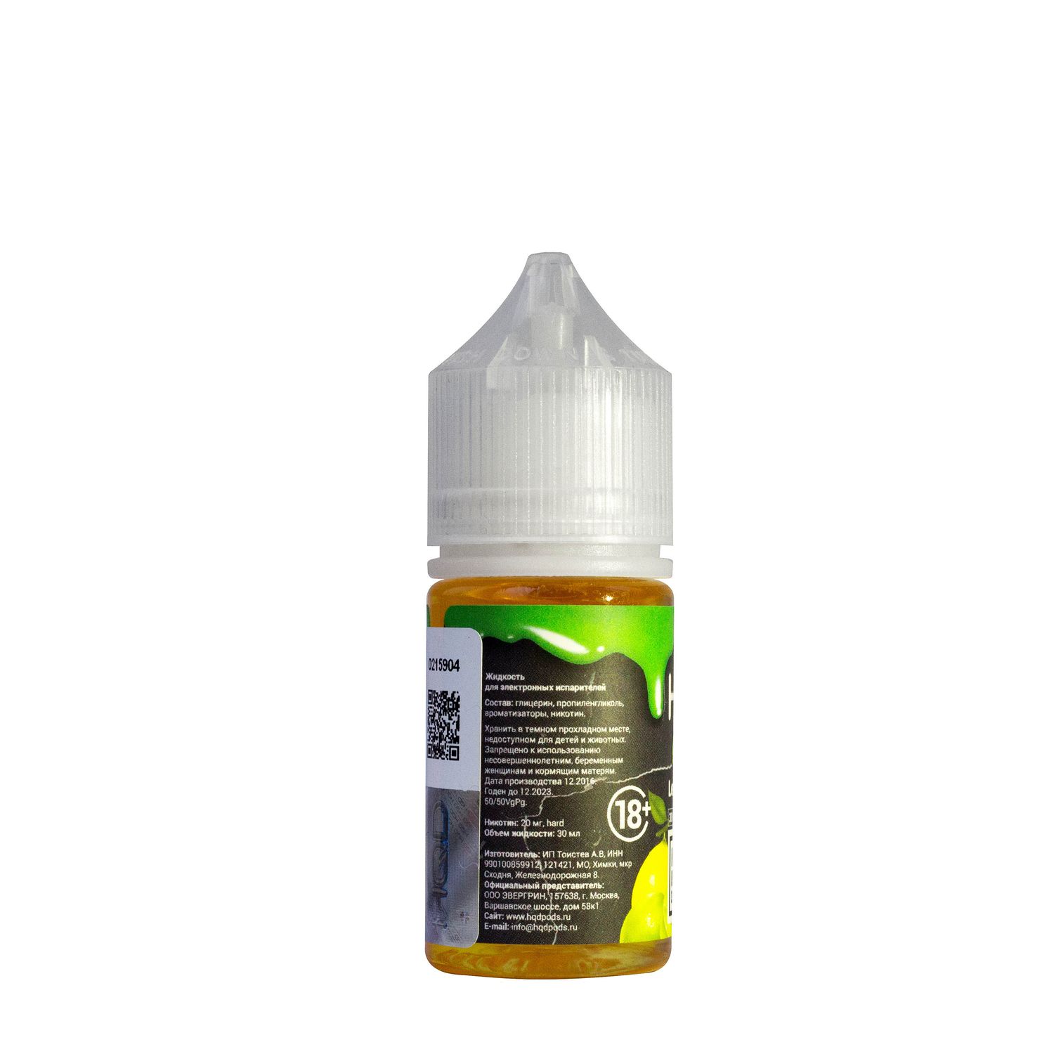 Жидкость HQD Original Lemon Lime / HQD Лимон Лайм